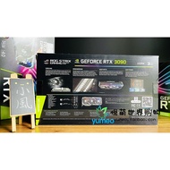 Asus ROG MSI Super Dragon Vulcan RTX3090/3080/3070 Raptor TUF30 Series Graphics Card