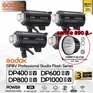 Godox Flash DP400IIIV DP600IIIV DP800IIIV DP1000IIIV - Bowen Mount / Godox Thailand