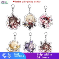 【免运费】Star rail Aglaea the herta Genshin Impact Keychain genshin impact keychain