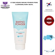 Etude House Baking Powder Pore Cleansing Foam 160ml