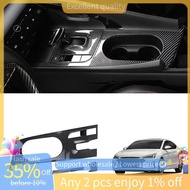 In stock-Car Carbon Fiber Center Console Gear Shift Panel Water Cup Holder Cover Trim for   2021 202