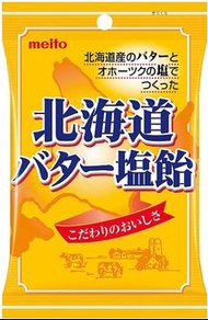 日本製造 Meito 北海道牛油鹽糖 90g