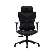 Anda Seat X-Air Ergonomic Mesh Office Chair with Magic Armrest (AD-WY-01)เก้าอี้เพื่อสุขภาพ X-Air Me