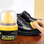 1pc Leather Repair Cream Liquid Shoe Polish Brightening Nursing Cream Nursing Shoes Leather Cleaner 