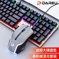 达尔优EK815机械键盘鼠标套装有线游戏台式电脑笔记本办公键鼠LOLDaryou EK815 mechanical keyboard mouse cover20251023