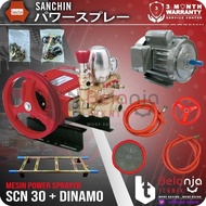 Sancin Mesin Cuci Steam Power Sprayer SCN 30 &amp; Motor Dinamo Jiayu Best