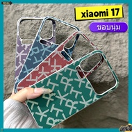 Fashion Letter Soft Edge All-Inclusive Genuine Deluxe Case Suitable for xiaomi Phone Case 17pro max 