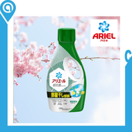 (日本版) Ariel 抗菌抗臭洗衣液 700g (室內晾乾型 - 綠) (平行進口貨品) | 洗衣液 | 抗菌 | 抗臭 | 室內晾乾