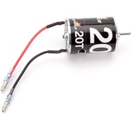 [sgstock] Dynamite Dynamite 20-Turn Brushed Motor - [] []