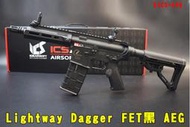 【翔準AOG】Lightway Dagger FET版 黑色 AEG 電動槍 DICS-444 分離式齒輪箱T型插頭快拆