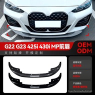 Suitable for 2020+bmw bmw 4 Series g22 g23 425i 430i MP Front Shovel Front Lip Cross-Border Modifica