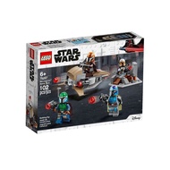 LEGO 75267 Star Wars Mandalorian Battle Pack