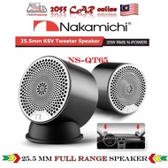 Nakamichi NS-QT65 200W 25.5mm KSV Car Compact Mid Tweeter Speaker System | QT65 | Car Speaker