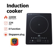 IREMMO Induction Cooker 8-in-1 Electric Stove Hot Pot Touch Control
