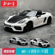 NOREV 1: 18 Porsche 718 Cayman GT4 RS Alloy Full Drive Car Model Collection