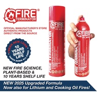Fire Terminator - Fire Extinguisher/Retardant. Now also for Cooking Oil & Lithium Batt Fires!
