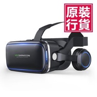 JTSK JAPAN - 6代升級版3D虛擬現實VR眼鏡 P2602 - 3D VR眼鏡、升級版虛擬現實眼鏡、遊戲眼鏡、VR體驗