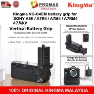 Kingma VG-C4EM battery grip for SONY A9II/ A7R4/ A7M4/ A7RM4/ A7MK5 (Kingma Original)