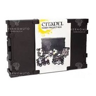Citadel Hobby Project Box