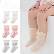 Set of 5 pairs of Cute Anti-Slip Ruffle Collar Newborn Socks for Baby Girls SS10
