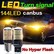 144SMD Car LED Turn signal lamp Canbus light bulb 1156 T20