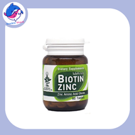 BIOTIN ZINC 90S เภสัชจุฬา  วิจัยและพัฒนาโดย คณะเภสัชฯ จุฬา วิตามินสำหรับผม