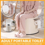 House of EQA Portable Toilet Bowl for Adult Arinola Pot Kubeta Mobile Toilet Urinal Chair for Adult