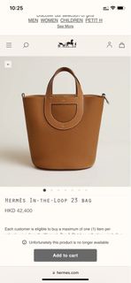 Hermes in the loop 23 bag  gold gold 豬鼻菜籃 金金 (購自官網）可陪驗 #情人節禮物