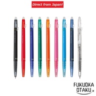 Ballpoint Pen PILOT FriXion Ball Slim 038 0.38mm Made in Japan【Direct from Japan】