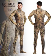 Groot cos Costume Performance Costume Jumpsuit Tight-Fitting Costume Two-Dimensional 12.8