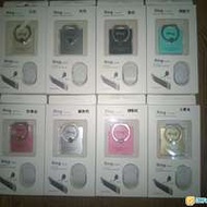 iring 手機指環 (6種顏色)