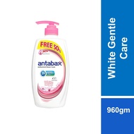 Antabax Shower Cream - White Gentle Care 960g