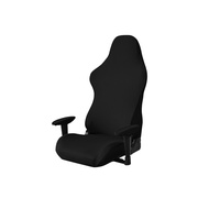 🔥 Backrest 🔥 Swivel Cover 椅套 Office chair cover Waterproof Gaming Chair Cover HOTSELLING Premium Dus