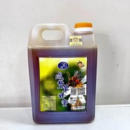 產銷履歷咸豐草蜂蜜3kg桶裝 / 皇廷養蜂場 ~ 另售蜂蜜.花粉.蜂王乳.蜂蜜醋.桂圓紅棗茶.蜂蠟