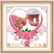 [2047 People Collection] Collection of cross stitch love roma [2047 people Collection] cross stitch 
