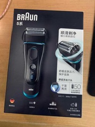 Braun 百靈 充電式電鬚刨 黑色 / 藍色 Series 5 5040s