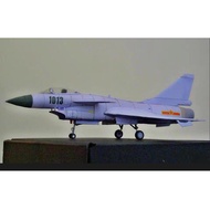 1: 48 China J-10 Fighter J-10 Paper Model DIY Handmade Origami Toy Model Airplane