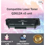 Compatible Laser Toner HP - Q2612A /Q2612 / 2612 / 12A / (Mono/Black)
