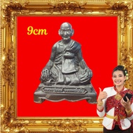 (SG555) Lp Hong 9cm mini bucha 泰国佛牌 Thai Amulet bucha Wat Phetchaburi 2555 +