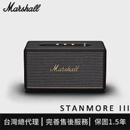 Marshall Stanmore III 藍牙喇叭 - 經典黑