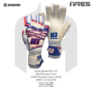 H3 ถุงมือผู้รักษาประตู ARES