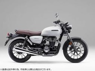 兆豐國際重機 HONDA GB350S 可全額貸超低月付84期