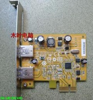 全新聯想PCI-E USB3.0卡 瑞薩NEC D720202主芯片臺灣SUNIX代工