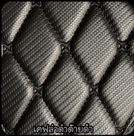 ท้าย + ปิดเบาะ รวม 3 ชิ้น BYD M6 พรมหนัง 6D เข้ารูปตามรุ่นรถ คัดเกรดหนัง หลังหนาม แนบสนิทกับรถได้ดี