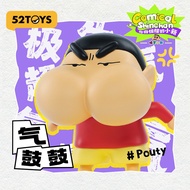 Available 52TOYS Crayon Shin-Chan Strange Shin-Chan Series Mystery Box Doll Doll Graduation Gift