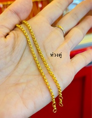 KMDGold สร้อยข้อมือเด็ก ครึ่งสลึง เลือกลายทักแชทน่ะค่ะ ทองแท้ขายได้จำนำได้ พร้อมใบรับประกันสินค้า