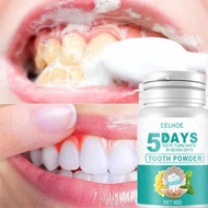 EELHOE 5 Hari Teeth Whitening Powder Pemutih Gigi Perlengkapan Perawatan Pribadi, Bedak, Perontok Karang Gigi 50g