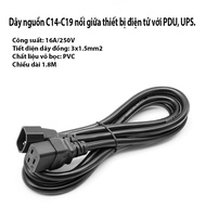 C14-C19 power cord 1.8M long for PDU, server, UPS power bars