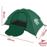 TENDA CAMPING TENDA CAMPING 2 ORANG LIPAT PORTABLE WATERPROOF ANTI AIR