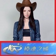 預訂 模魂之城 首辨 手辨 GK 白模 F1681 1/12 牛仔女 which-04 林浩己